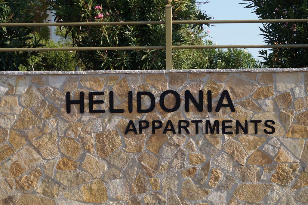Helidonia Apartment Loutra Kyllinis Bagian luar foto